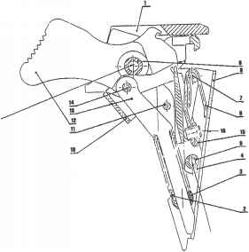 281x284 Exploded View