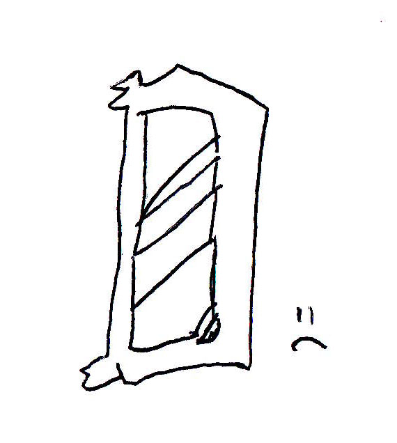 570x636 Draw A Sports Logo From Memory Detroit Tigers