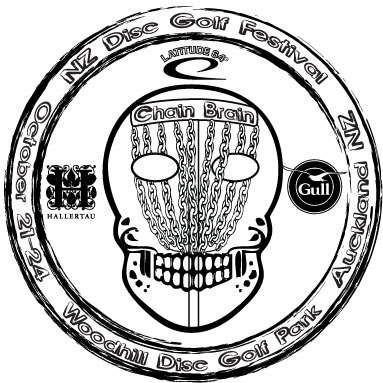 383x383 Woodhill Mountain Bike Park