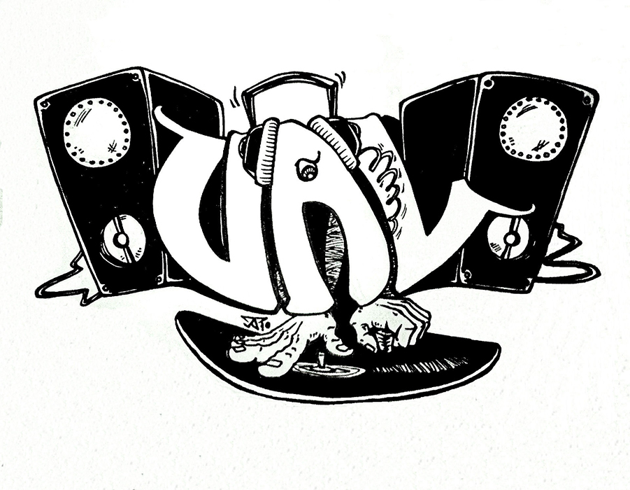 901x700 Dj Alin Teodor Ivan's Bloh