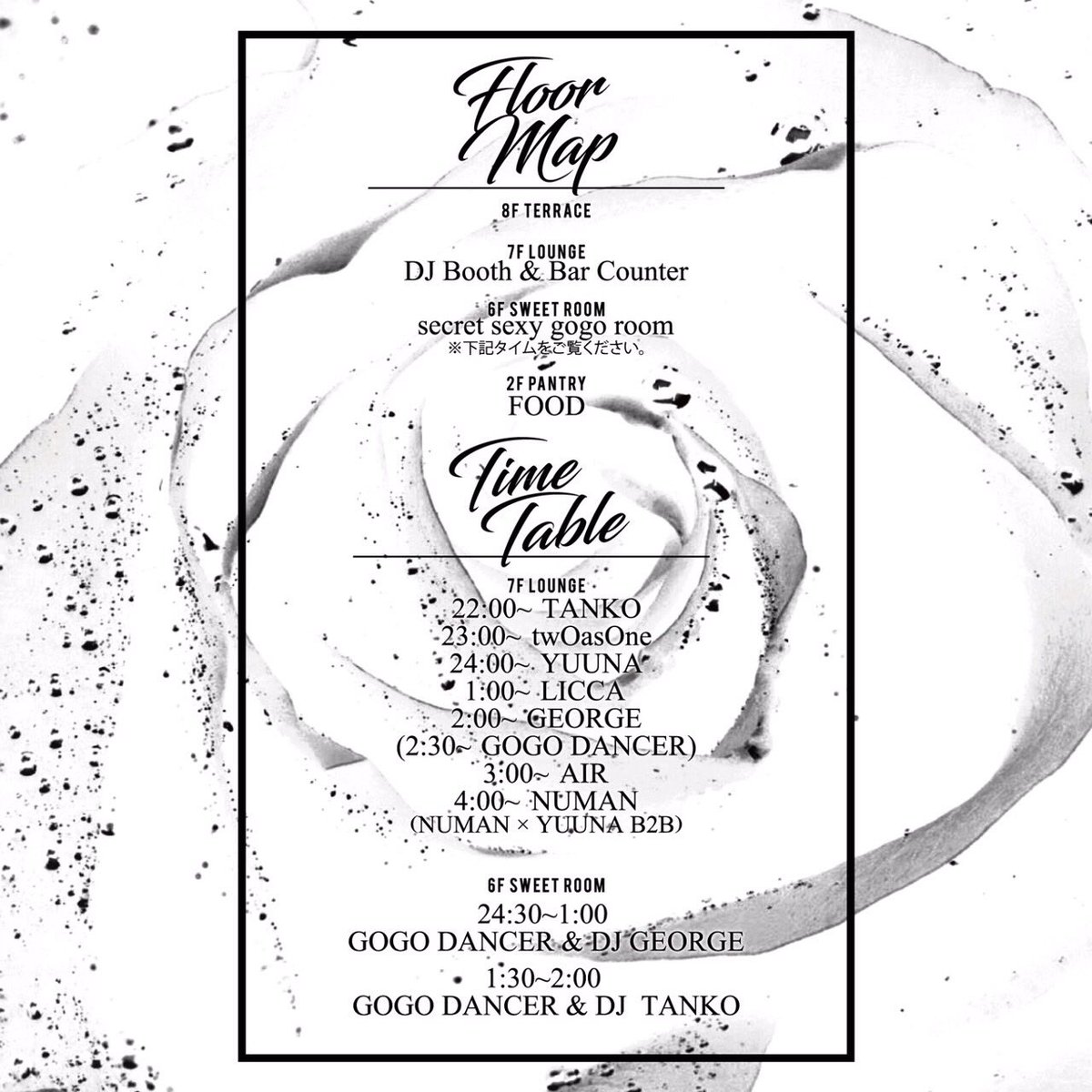 1200x1200 The Menace On Twitter 1229 (Thu) Cuttin'Room @rockstarhotel