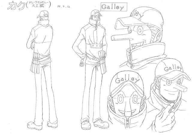 640x452 Water 7, Water Seven. Kaku Model Sheet, Character Design, Official