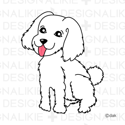 400x400 Dog Toy Clip Art Clipart Panda