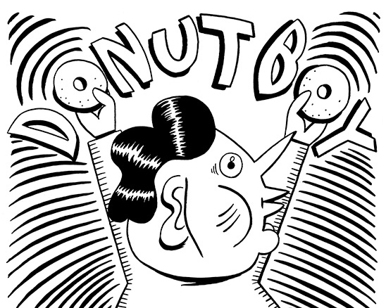 548x438 Donut Boy 080616 Common