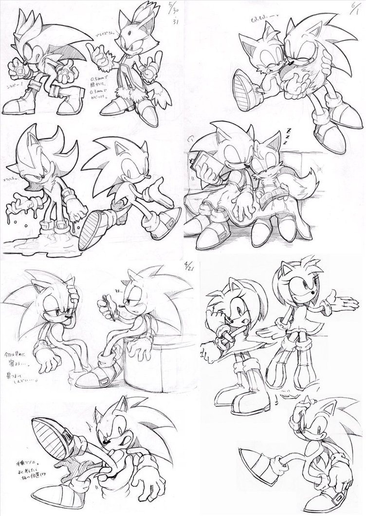 752x1061 Sonic Doodling By Raseinn