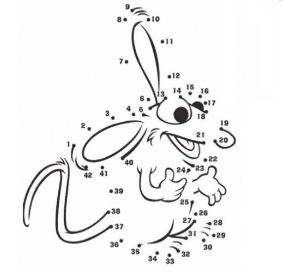 573x552 Fun Puzzle Game For Kids