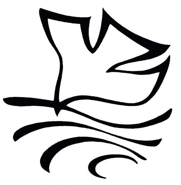 618x634 Pin Dove Outline 4 49 Interesting Of A Tattoo Designs Dove Bird