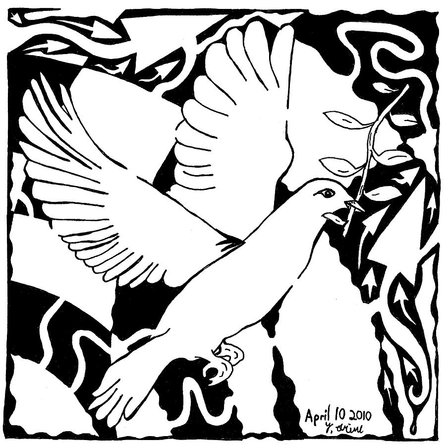 900x899 Maze Of A White Dove Drawing By Yonatan Frimer Maze Artist