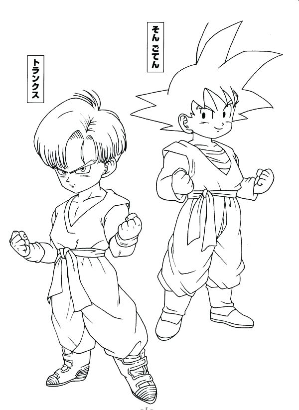 600x823 Gotenks Coloring Pages Dragon Ball Z Coloring Pages On Coloring