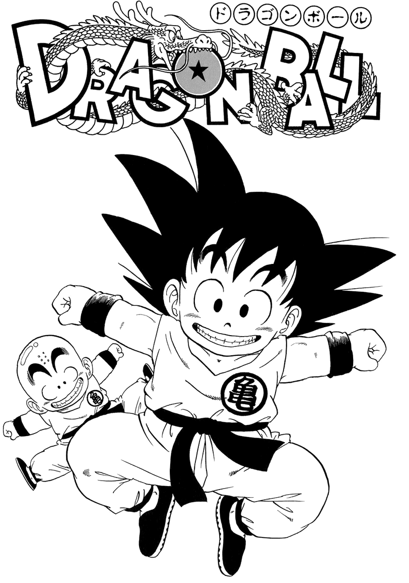812x1155 Dragon Ball Comics. Manga. Anime. Cartoons. Dragon