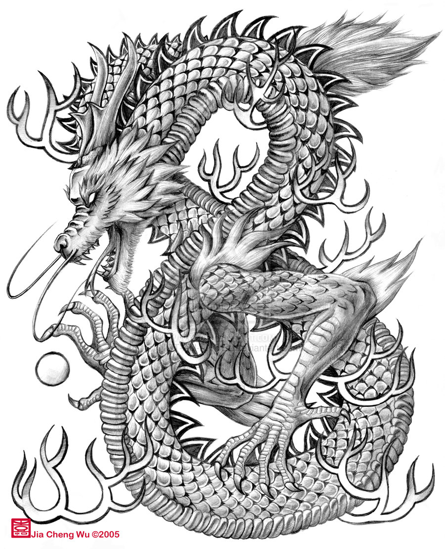 900x1110 Chinese Dragon Head Tattoo Flashviewing Gallery For Chinese Dragon