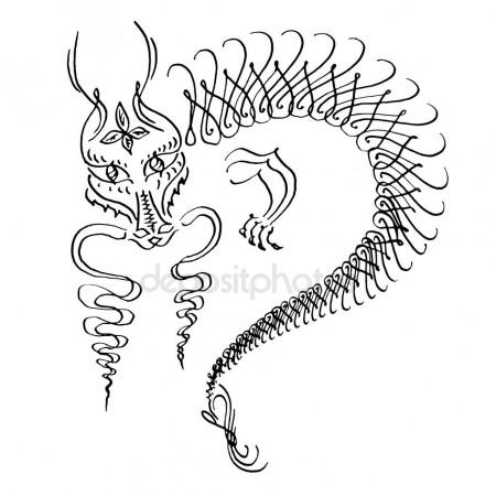 450x450 Calligraphy Ink Dragon Hand Drawn By Pen In Vector Stock Vector