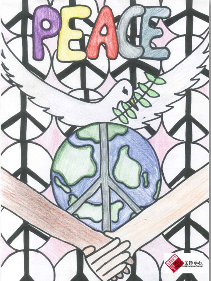 720x960 Asia Schools' International Peace Quilt Page 10