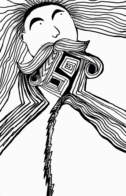 412x640 The Helpful Art Teacher Line, Shape, Form, Movement, Texture