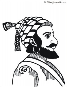 232x300 Pencil Sketches Of Shivaji Maharaj For Free Download