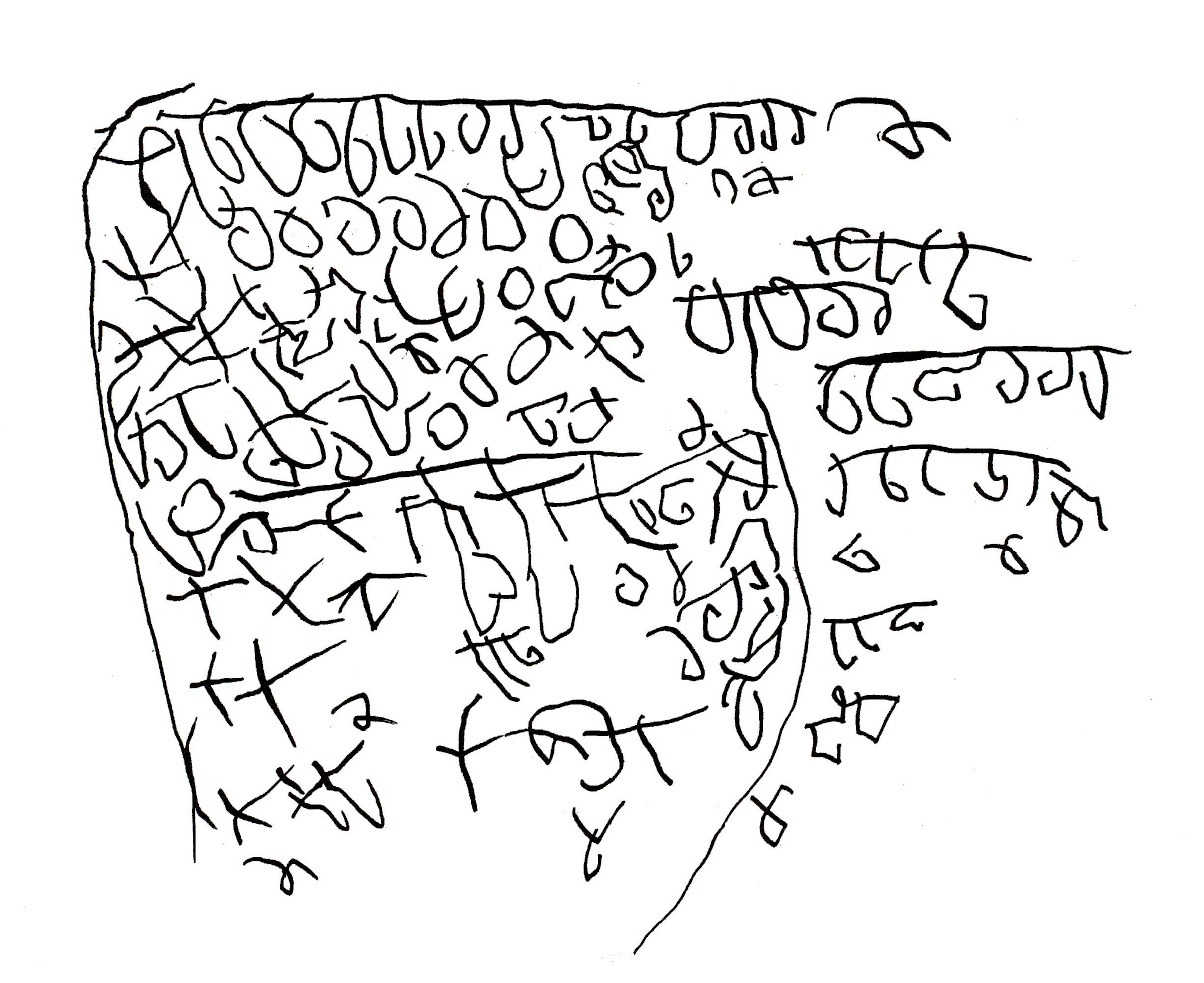 1204x983 A Page From The Drawing Papers Archivethis Page From Drawing