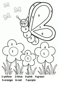 236x340 Free Printable Spring Worksheet For Kindergarten (1) Kids