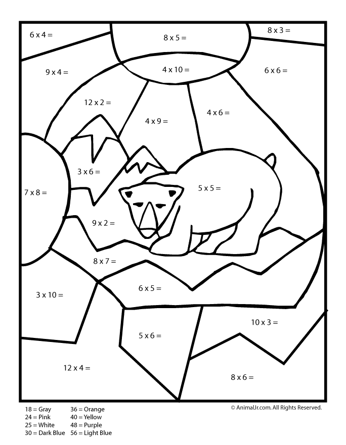 684x881 Polar Bear Winter Themed Multiplication Worksheet