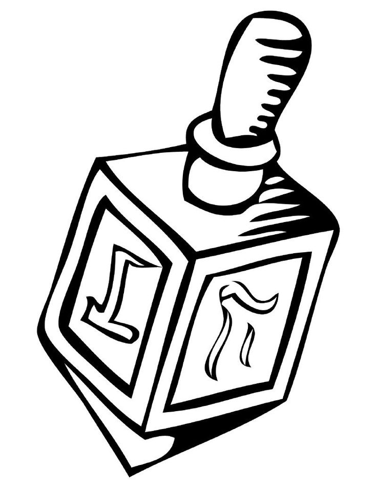 736x952 40 Best Hanukkah Images On Kids Net, Coloring Books