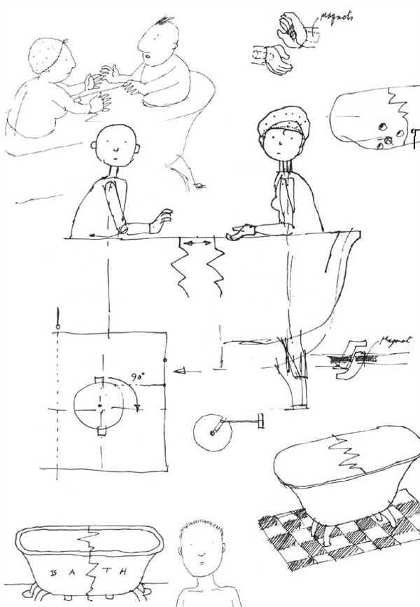 600x866 Driftinapart Drawing