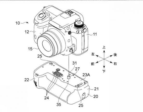550x434 The Rumored Pentax Kp Dslr Camera And D Bg7 Battery Grip Could Be