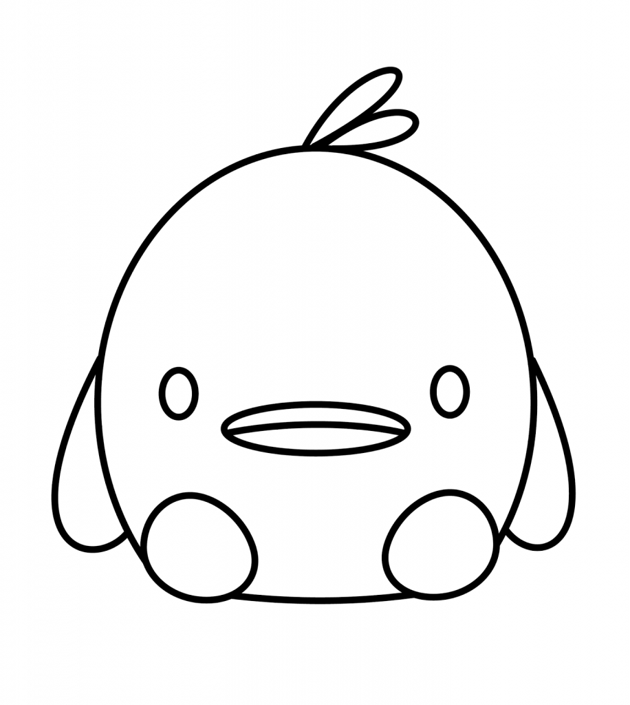916x1024 Cute Duck Drawing Cute N Kawaii How To Draw A Kawaii Duck