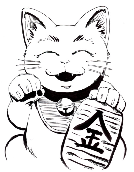 532x683 Maneki Neko And Japan Earthquake Relief Lucky Cat