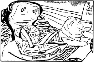 300x200 Middle East Drawings