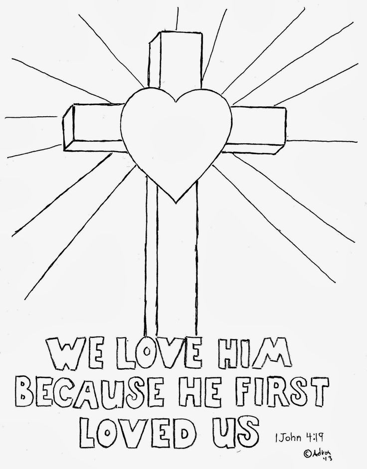 736x940 Easter Cross Coloring Pages Printable Hd Easter Images