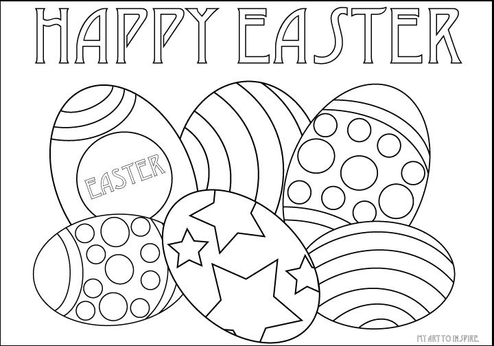 720x504 Easter Day Drawing Hd Easter Images