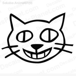 310x310 Cat Face Drawing 1 Decal, Vinyl Decal Sticker, Wall Decal