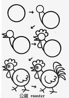 236x337 Image Result For Easy Step By Step Instructions On How To Draw