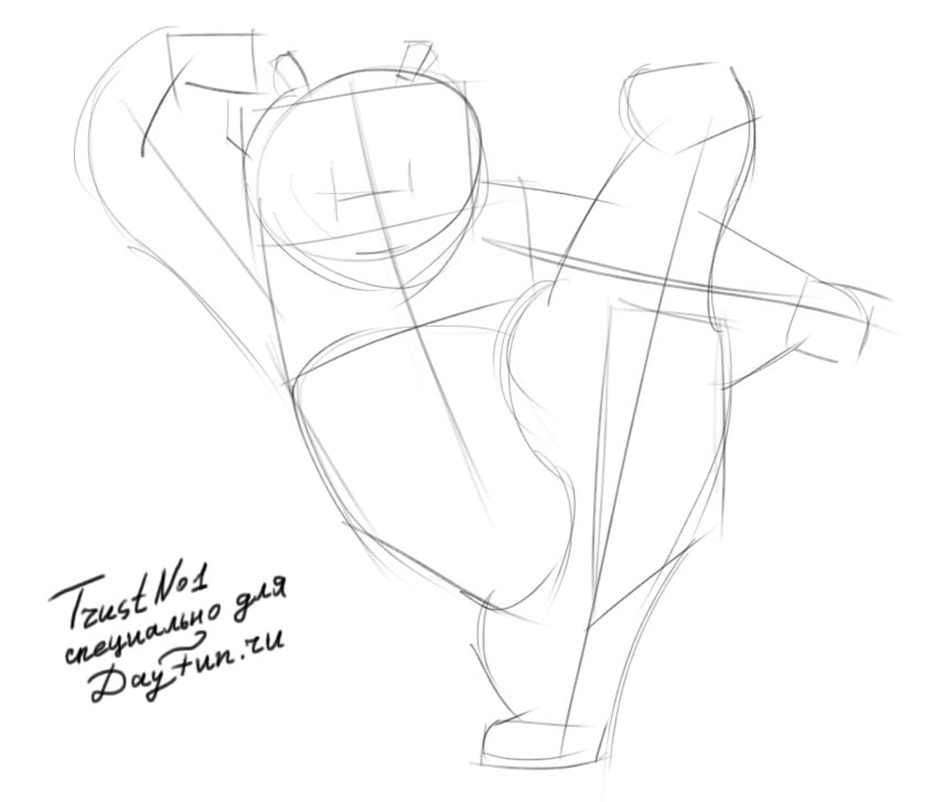 845x727 How To Draw Kung Fu Panda Step By Step Easy