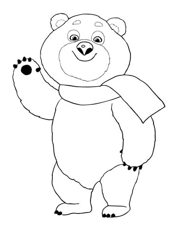360x480 The Polar Bear Winter Olympic 2014 Mascot Coloring Page Free
