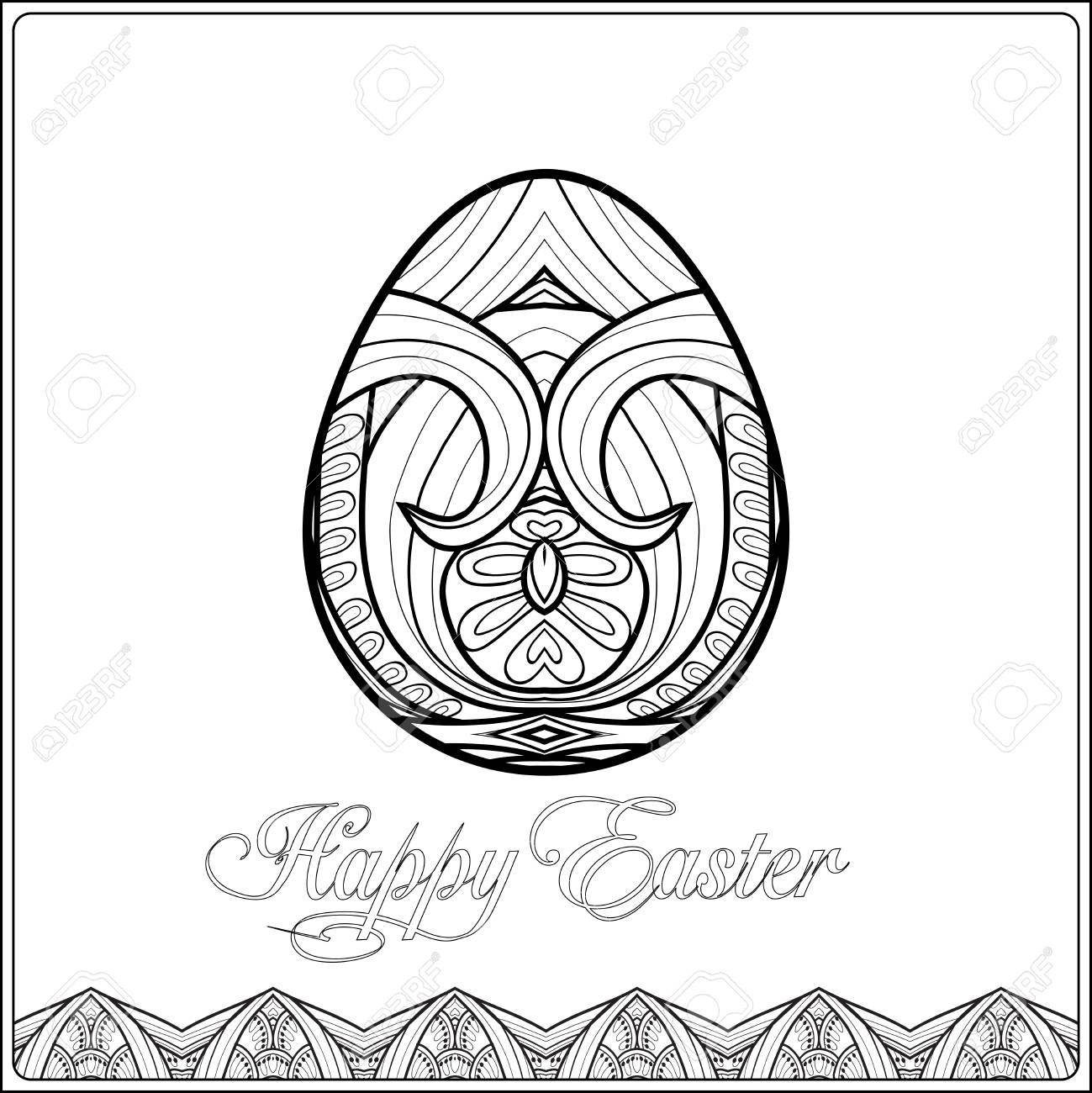 1299x1300 Easter Egg. Coloring Book For Adult And Older Children. Coloring