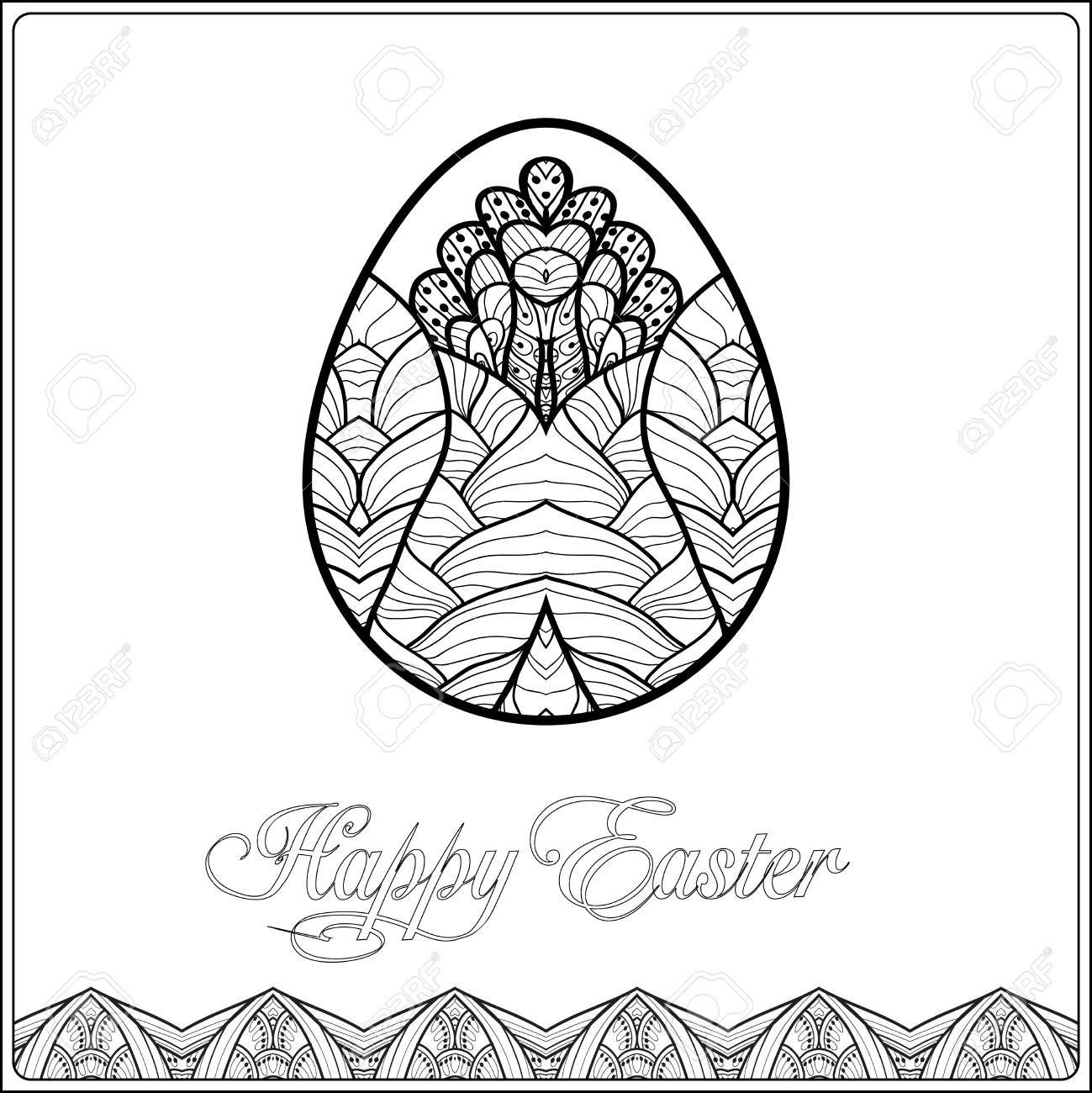 1299x1300 Easter Egg. Coloring Book For Adult And Older Children. Coloring