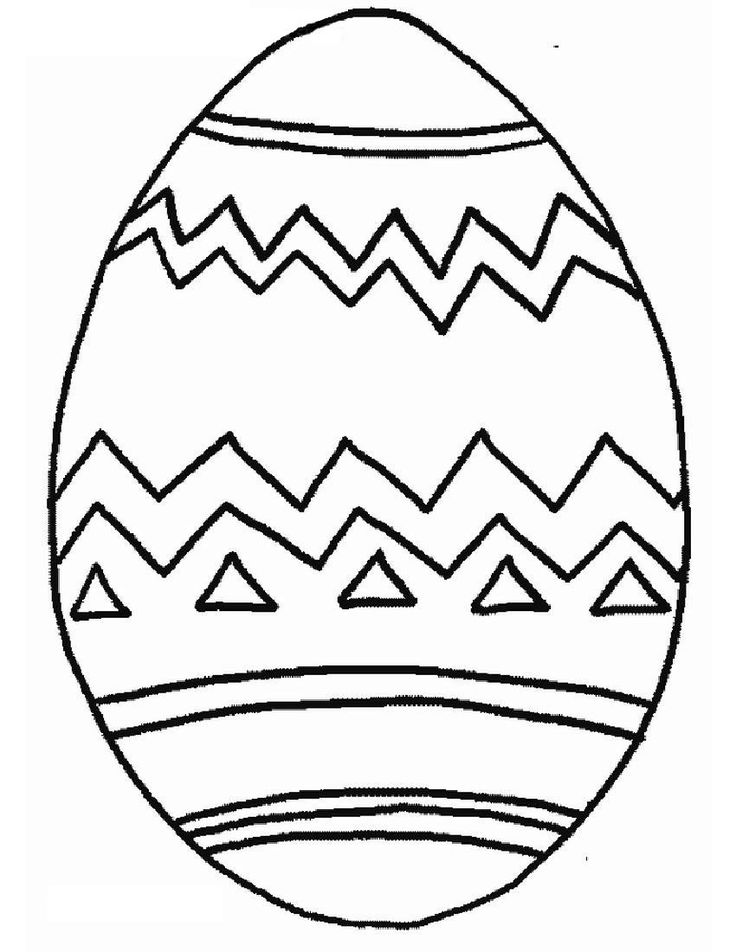736x952 Easter Egg Design Coloring Pages