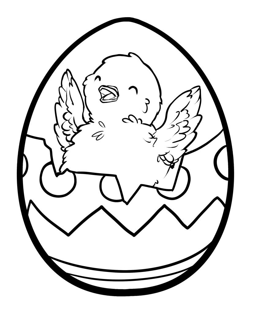 826x1023 Easter Chick And Egg