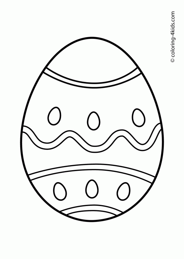 618x866 Adult How To Draw Eggs How To Draw Eggs. How To Draw Eggman. How