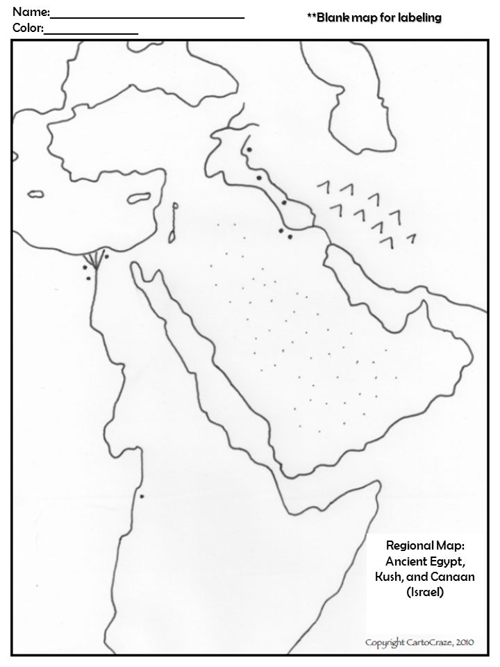 Egypt Map Drawing at GetDrawings | Free download