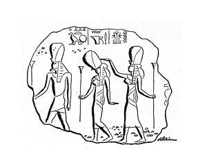 300x242 Egyptian Art Drawings Fine Art America