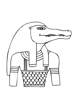 Egyptian Gods Drawing at GetDrawings | Free download