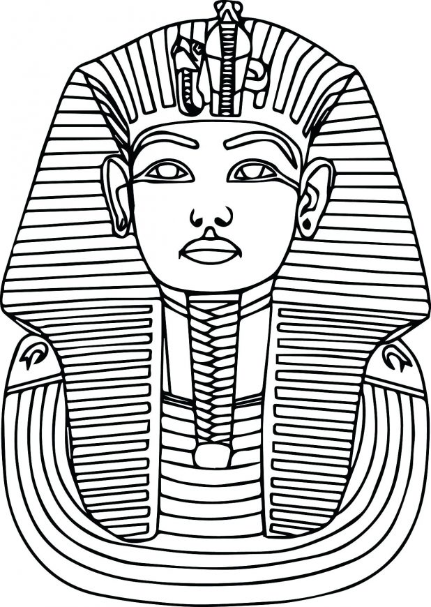 Egyptian Pharaoh Drawing at GetDrawings | Free download