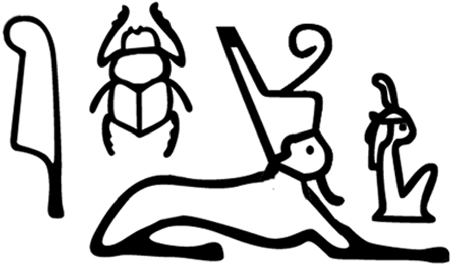 900x528 Fileegyptian