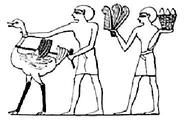 370x263 Ancient Egyptian Merchants Egy King