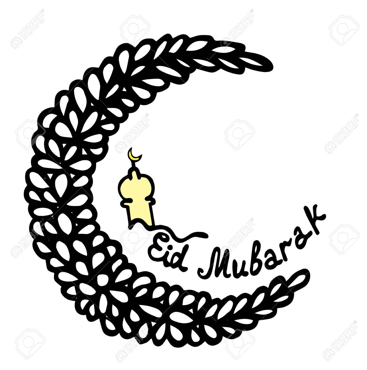 1288x1300 Eid Mubarak Lettering With Abstract Moon On The White Background