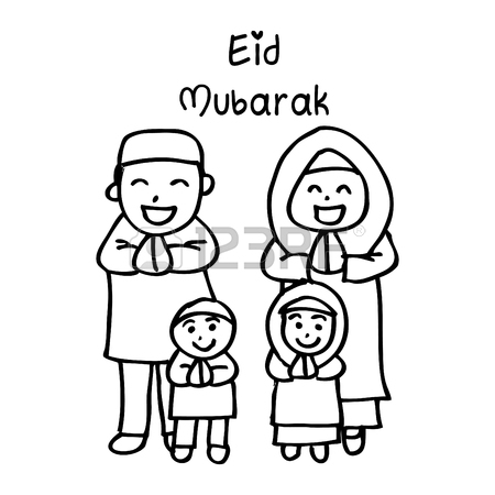 450x450 Cute Cartoon Muslim Family With Eid Mubarak Lettering. Royalty