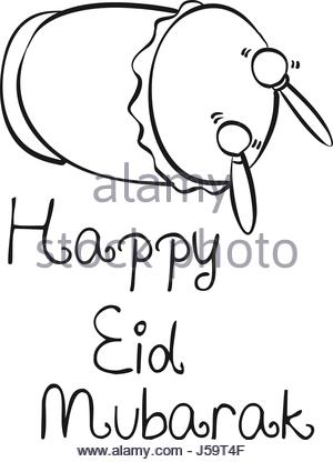 300x416 Hand Draw Eid Mubarak Style Stock Vector Art Amp Illustration