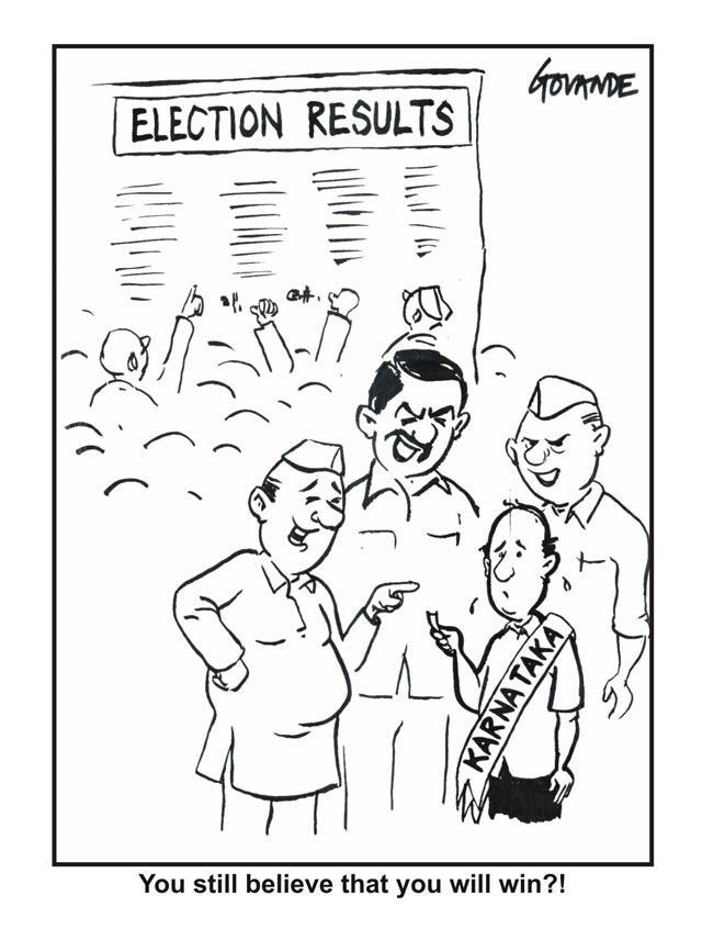 640x846 Karnataka Election Results