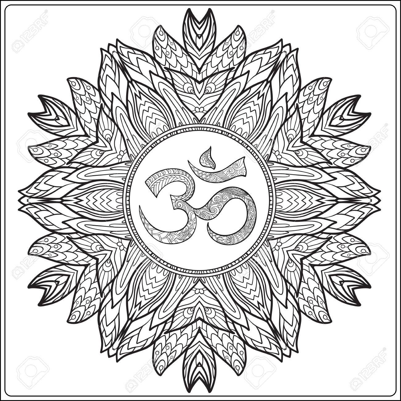 1300x1300 Deco Mandala With Om Sign, Patterned Design Element, Ethnic Amulet